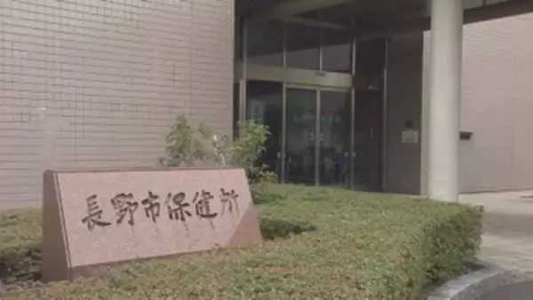 はしか患者が長野県内に…北陸新幹線や長野電鉄の特急「スノーモンキー」などを利用　不特定多数と接触している可能性あり【長野】