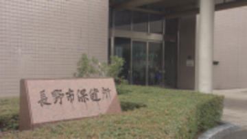 はしか患者が長野県内に…不特定多数と接触している可能性あり【長野】