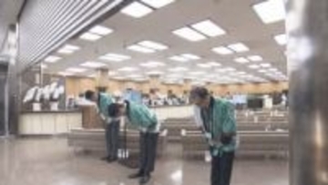 八十二長野銀行　5日から営業開始　松下頭取「スタートラインに立った気持ち」