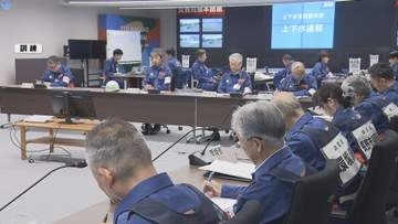 本格的な出水期を前に…長野市で土砂災害などを想定した非常招集訓練　新たな「防災気象情報」を使った初めての訓練 情報共有の手順などを確認【長野】