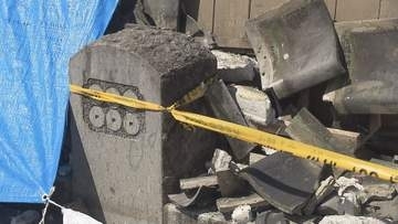 長雨が影響か　国の史跡「真田邸」の土塀崩れ落ちる　築60年以上経過　長野市が復旧に向けて調査進める【長野】