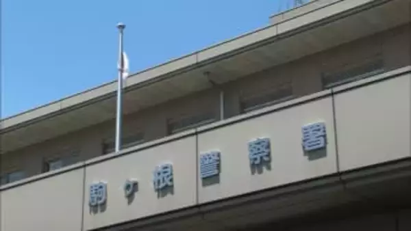 竹林で胴体の骨の一部みつかる　先月には近くで頭がい骨も【長野】