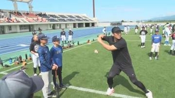 「しっかり腰を回す」　元プロ野球選手・中田翔さんの野球教室を佐久市で開催　小学生にバッティングや守備の技術を伝授　「基礎を大事にしないといけない」【長野】