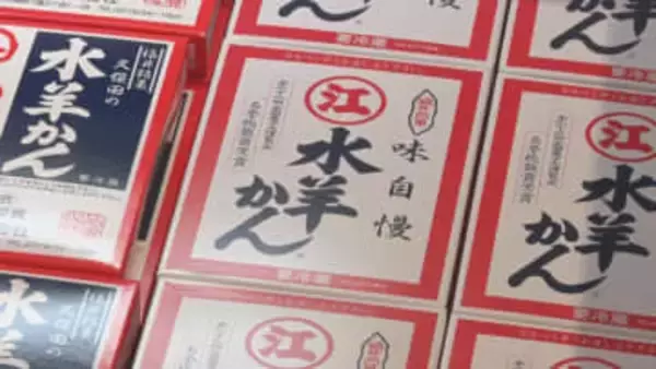 福井の冬の味覚が一堂に…　長野市で福井フェア　北陸新幹線 福井県まで延伸きっかけに開催【長野】