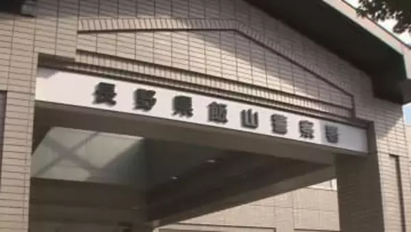 住宅街でイノシシに突進される　除雪作業中の87歳女性  太ももや額などにけが　イノシシは発見できず　注意呼び掛け【長野・木島平村】