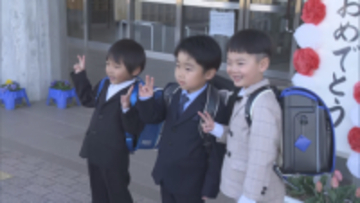 「知らない人も多くて緊張するけど…楽しみたい」小学校再編　大町市の大町北部小学校で開校式　全校児童533人が新たな学びやで学校生活スタート【長野】