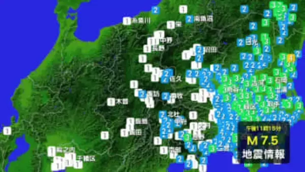 青森で最大震度6強の地震 長野県内は諏訪市　佐久市　南牧村　軽井沢町　御代田町で「震度2」　長野市　松本市　上田市　岡谷市　飯田市など広い範囲で「震度1」被害の報告なし