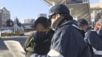 訪日外国人のバックカントリー遭難防止を　昨季のバックカントリー遭難者30人半数が外国人　過去5年間で最多　装備の確認を【長野】