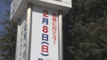 超短期決戦　公示後初の週末　信州の候補者たちも有権者に訴え…県内５小選挙区に１６人立候補【長野】
