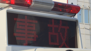 県警機動隊の敷地内で事故　トラックを車庫に入れる際に後退中の車両が同僚の隊員はねる　同僚は腹腔内出血の重傷【長野】