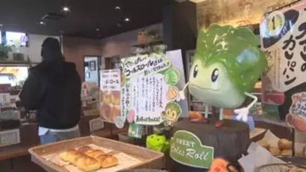60年超のロングセラー「やさいぱん」が「コールスロール」に　きっかけは…山崎貴監督【長野・松本市】