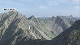 「夏山遭難129件　去年より14件減るも統計開始以降2番目に多い　死者13人中7人が滑落　今年は天候が不安定な日が多く11年ぶりに落雷による負傷が2件発生【長野】」の画像1