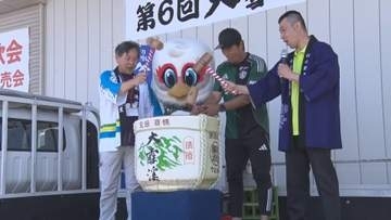 「よいしょ、よいしょ、よいしょ！」池田町で恒例の酒蔵まつり　日本酒ファンなどでにぎわう【長野】