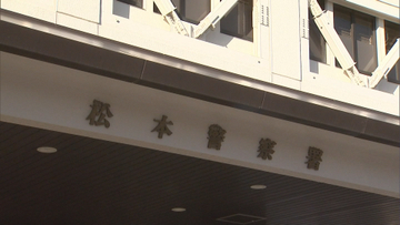 「金を出しなさい」と現金要求　ハンマーを振り回しながら自動車学校へ　職員が男を取り押さえる　松本市で強盗未遂　38歳無職の男を現行犯逮捕【長野】