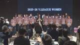 「女子バレーボールＶリーグで連覇達成　信州ブリリアントアリーズが優勝を報告【長野】」の画像1