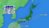 「【台風６号】長野県内接近で「3日明け方から昼前」激しい雷雨となるところも　3日正午まで24時間予想降水量は北部100ミリ・中部120ミリ・南部150ミリ　3日特急あずさ上下18本運休」の画像1