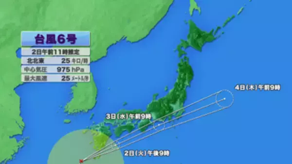 【台風６号】長野県内接近で「3日明け方から昼前」激しい雷雨となるところも　3日正午まで24時間予想降水量は北部100ミリ・中部120ミリ・南部150ミリ　3日特急あずさ上下18本運休