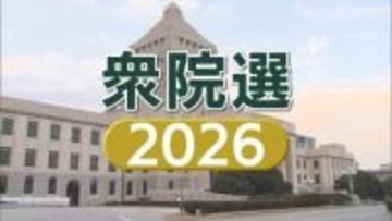【衆院選長野3区・敗戦の弁】中道・前職　神津健さん「高市首相の高い支持率は大きな影響があったと思う」