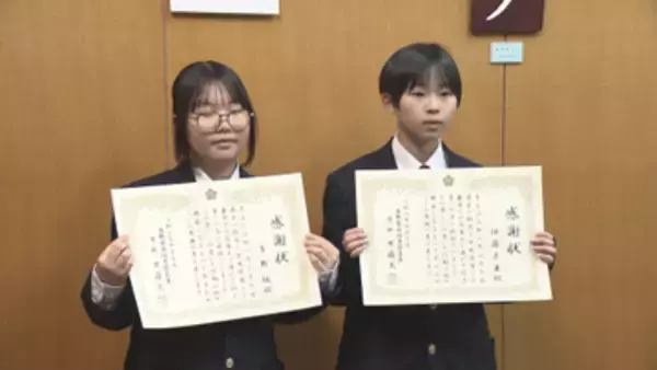 震えて泣いている男の子を抱っこして交番まで　小布施町の中学生2人に感謝状【長野】