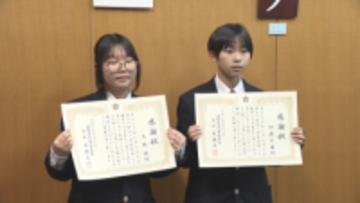 震えて泣いている男の子を抱っこして交番まで　小布施町の中学生2人に感謝状【長野】