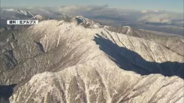 単独登山で行方不明の中国籍女性（56）の可能性…北アルプス赤岩岳の斜面で遺体を発見【長野】