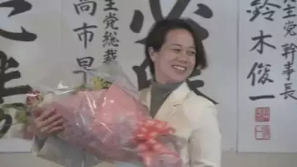 【衆院選・長野２区】当選確実　自民・藤田ひかるさん「希望ある未来をつくっていきたい。私の仕事ぶりをぜひ見てください」意気込み語る