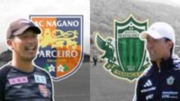 【サッカーJ3】松本山雅FCとAC長野パルセイロは29日　今シーズンの最終戦に臨む【長野】