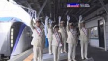 特別列車の運行も！中央本線開業120周年…諏訪地域で記念セレモニー【長野】