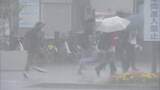 「長野県内は大気の状態不安定　非常に激しい雨が降った所も　北部と中部では低い土地の浸水・河川の増水・土砂災害に警戒を【長野】」の画像1