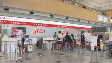【熊本地震】長野県内企業も被害状況の確認に追われる　佐久市の暮らし応援プリペイドカードのコールセンターは受付停止【長野】
