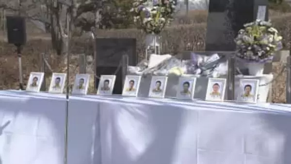 「9年間1日たりとも（息子を）思い出さない日はない」消防隊員など9人が死亡　県の消防防災ヘリ墜落事故から9年　慰霊碑前で追悼式　阿部知事「安全を全て優先する信念で…」【長野】