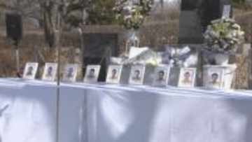 「9年間1日たりとも（息子を）思い出さない日はない」消防隊員など9人が死亡　県の消防防災ヘリ墜落事故から9年　慰霊碑前で追悼式　阿部知事「安全を全て優先する信念で…」【長野】