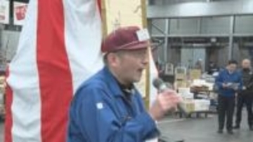 商売繁盛を願って　長野市で新春初市