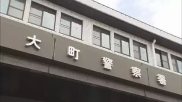 「大麻グミ」輸入　小谷村に住むアメリカ国籍の男（33）を逮捕　容疑認める【長野】