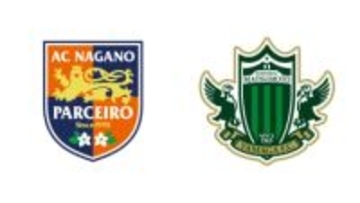 【サッカー】＜松本山雅FC＞　約5か月ぶりのアルウィン　J２の格上相手に３発快勝　＜AC長野パルセイロ＞59歳キングカズ所属の福島戦　今季初勝利目指し先制も…