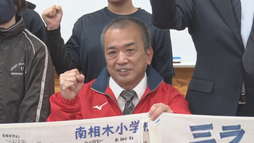 【パラ】県勢選手の奮闘続く　車いすカーリングは最終戦に挑む　パラアルペンスキー6大会連続出場 小池岳太選手は…　パラアイスホッケーは強豪と対戦