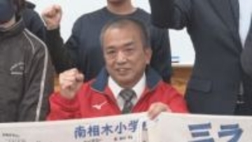 【パラ】県勢選手の奮闘続く　車いすカーリングは最終戦に挑む　パラアルペンスキー6大会連続出場 小池岳太選手は…　パラアイスホッケーは強豪と対戦