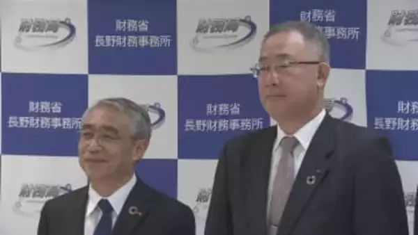 八十二銀行・長野銀行の合併　金融庁が認可　年明け1月1日「八十二長野銀行」としてスタート