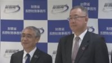 八十二銀行・長野銀行の合併　金融庁が認可　年明け1月1日「八十二長野銀行」としてスタート