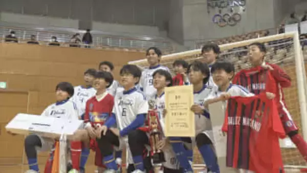 小学生チームの王者目指し熱戦！「県少年フットサル大会」予選勝ち抜いた32チームが出場【長野】