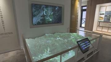 手をかざすと花が咲く？デジタル技術を駆使した体験型の展示　約2億円をかけ「志賀高原ビジターセンター」リニューアルオープン　高原の魅力伝える新しい発信拠点に【長野】