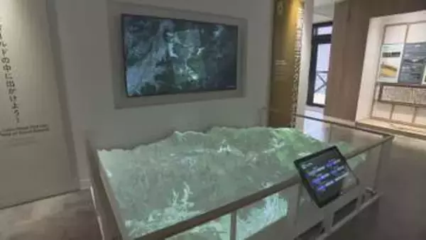 手をかざすと花が咲く？デジタル技術を駆使した体験型の展示　約2億円をかけ「志賀高原ビジターセンター」リニューアルオープン　高原の魅力伝える新しい発信拠点に【長野】