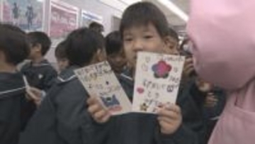 年賀状の受け付けスタート　園児が手書きの年賀状を投函　元日に届けるには12月25日までに投函を【長野】