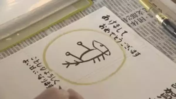 【特集】年賀状出す？出さない？広がる「年賀状じまい」はがきやシール専用のコーナーも…　年に一度筆に思いを込める人も…【長野】