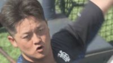 DeNA牧秀悟選手がWBC・侍ジャパンメンバーに選出　長野県中野市出身　「連覇を目指す一員として、頑張っていきます」　球団ホームページでコメント