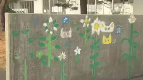 「ありがとう北小」来年３月閉校　感謝の気持ち込め　校舎をアートで彩る【長野】