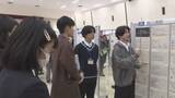 「高校生が探求活動の成果を発表　松本市で「探Qフェスティバル」高校生の多様な能力の育成目指す【長野】」の画像1