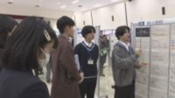 高校生が探求活動の成果を発表　松本市で「探Qフェスティバル」高校生の多様な能力の育成目指す【長野】
