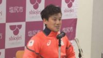 【パラリンピック】アイスホッケー塩谷吉寛選手壮行会「チーム一丸となって戦う」【長野・塩尻市】