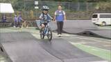 「楽しく体を動かして　親子でさまざまなスポーツにチャレンジ　起伏のあるコースも自転車で軽快に走行【長野】」の画像1